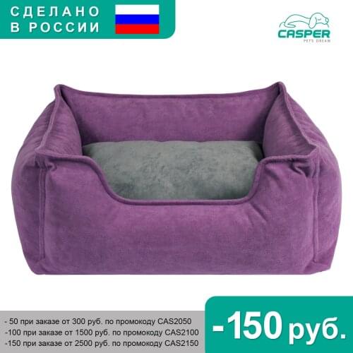 Первый питомец Casper China At AliExpress