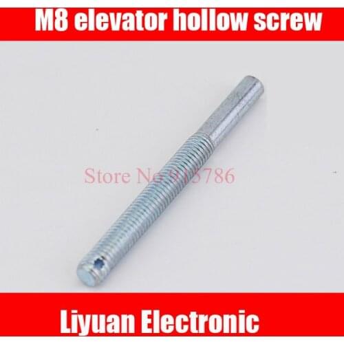 1pcs M8 elevator hollow screw / rope clamp / synchronous wire / hall door wire rope head adjustment