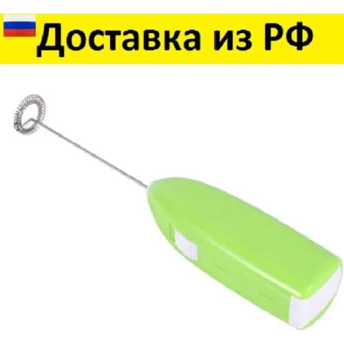 Азбука товаров Kitchen Goods