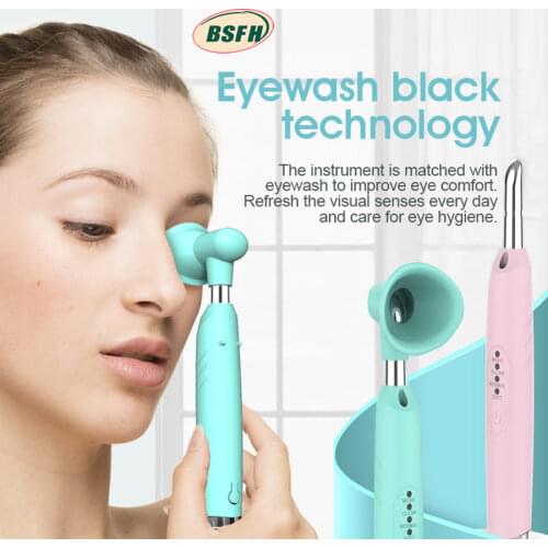 Electric Eyewash Massager Vibration Instrument Anti Wrinkle Eye Massage Stick Dark Circle Removal Aging Eyes Care Portable USB