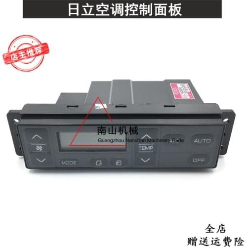 Free shipping Hitachi ZAX120 200 240 360-3/6/3g air conditioning controller panel switch button, excavator accessories