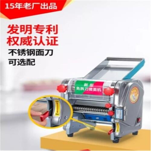 Noodle Pasta Maker Stainless Steel Noodle Machine Lasagne Spaghetti Maker Machine