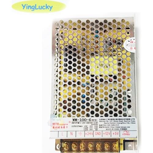 12V arcade power box game console coin acceptor power switch jamma power switch