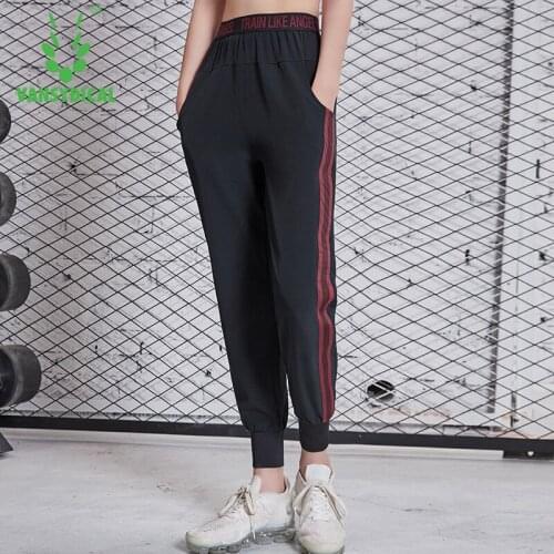 VANSYDICAL Jogging Pant Women Striped Running Sport Gym Long Pants Letter Printing Elastic Waist Workout Training Trouser Female