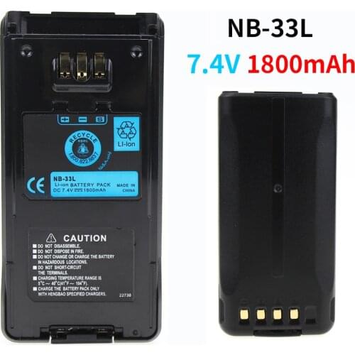 High Quality NB-33L 3000MAH Li-ion Replacement Battery For Kenwood TK-3185 TK2180 TK3180 KNB-33L NX-210 Radio bateria