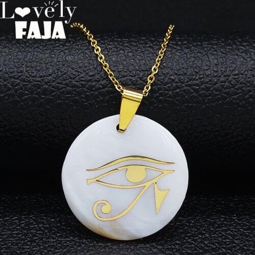 2021 Fashion Ancient God Horus Eye Shell Stainless Steel Necklace Third Eye Mandala Indian Jewelry Retro Necklace Women N19136