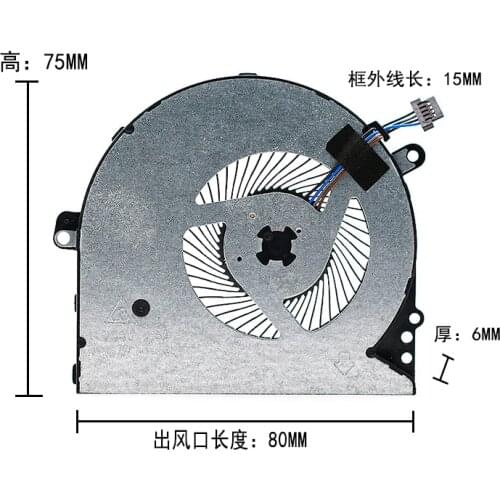 Delta Electronics NS75C00 -16K11 DC 5V 0.5A 4-wire Server Cooling Fan