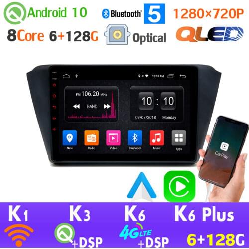 6G+128G Android 10.0 QLED 1280*720P Car Radio GPS Player For Skoda Fabia mk3 AHD 1080P HDMI Head Unit CarPlay SPDIF auto 4G LTE