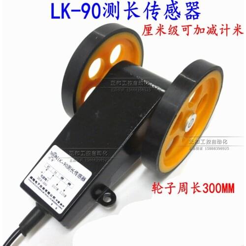 Lk-90 Length Sensor Meter Wheel Meter Sensor Can Be Equipped with Electronic Counter Meter