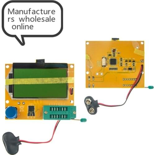 LCR-T4 12846 LCD M328 Digital Transistor Tester Meter Backlight Diode Triode Capacitance ESR Meter MOS/PNP/NPN L/C/R B03