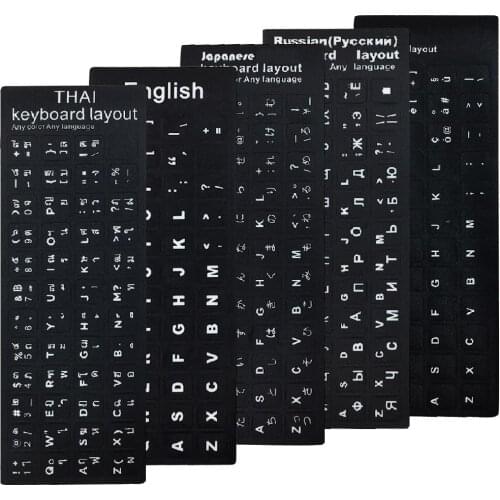 Russian French English Arabic Spanish Keyboard Stickers Letter Alphabet Layout Cover Sticker For Laptop Desktop PC