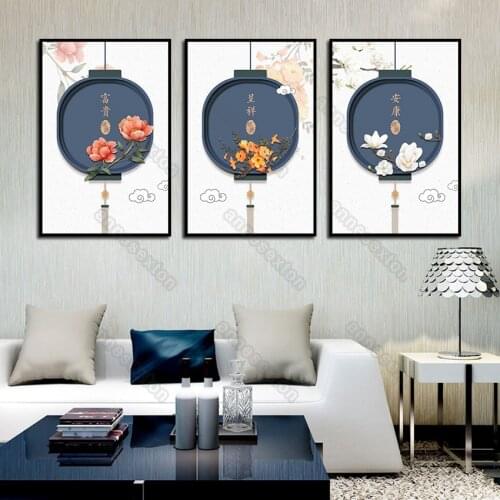 Traditional Chinese Canvas Painting Blue Lanterns Flowers Chinese Blessings Poster Print for Home Rooms Gallery Wall Decoration