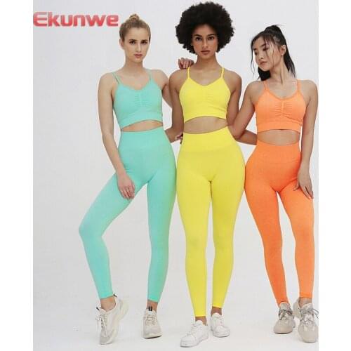 Ekunwe Fitness Clothing