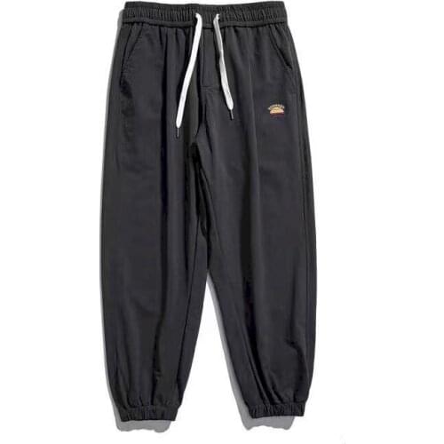Fonekie Men's Loose Pants
