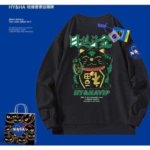 Japanese Style Hip Pop Men Chic Nasa Hoodies O-neck Long Sleeve Print Casual Pullovers Big Size 4XL Oversize Unisex Sweatshirts