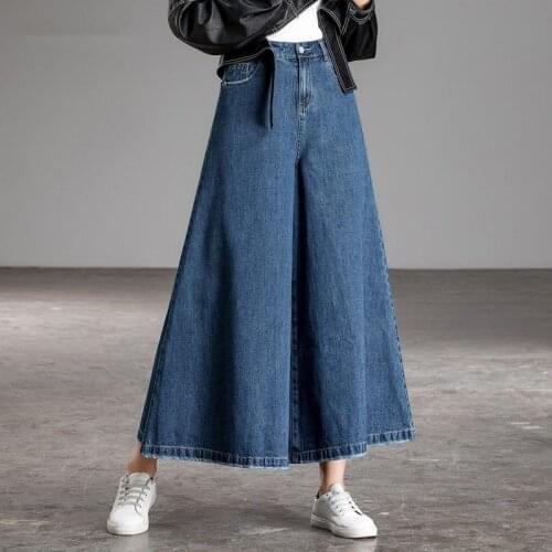 Spring autumn New Korea Fashion Women High Waist Denim Wide Leg Pants Loose Casual Ankle-length Vintage Jeans Plus Size 2021