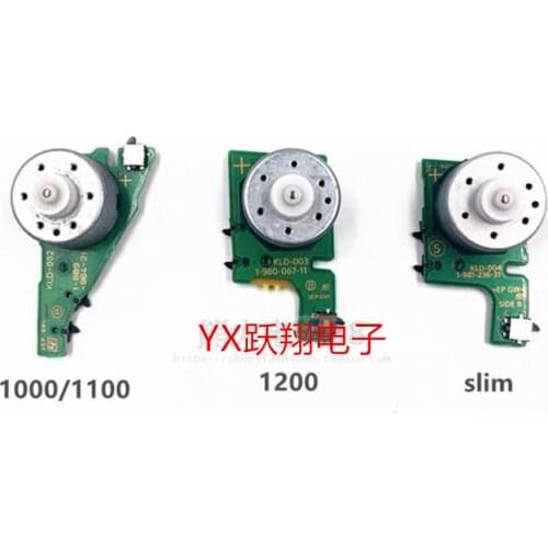 Replacement Repair Insert Eject Sensor Motor for PlayStation 4 PS4 Slim Disc Drive KLD004