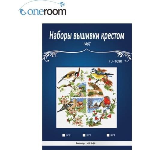 44*44 Needlework,DIY 14CT Unprinted Cross stitch,Sets Embroidery kits,Four seasons birds Counted Cross-Stitching