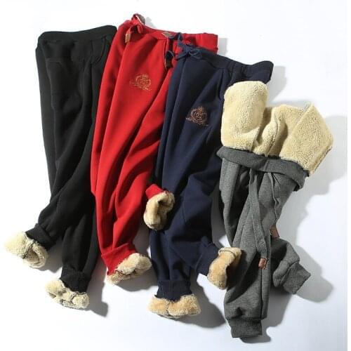 Женские спортивные брюки AreMoMuWha China At AliExpress