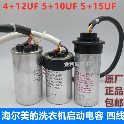 CBB65 5uF + 10uF 560V + 450V Haier double cylinder double barrel washing machine dryer starting capacitor
