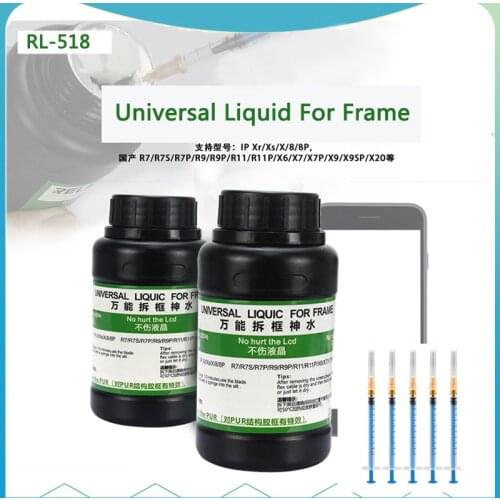 RL-518 Universal liquid for remove frame disassemble bracket stent glue liquid for iPhone huawei Samsung + 5pcs Syring