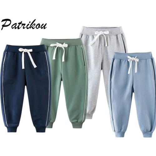 Teens Solid Sweatpants Spring Fall 5-15Y Kids Drawstring Harem Pants Boy Cotton Simple Casual Loose Trousers Childrens Clothing