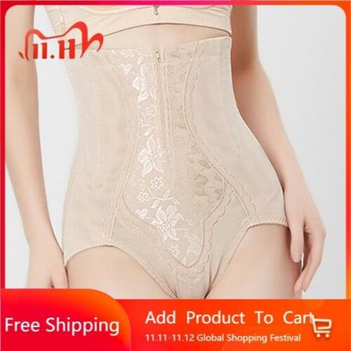 Sexy Butt Lifter Control Panties Seamless Shapewear Body Shaper Briefs Booty Push Up Underwear Big Ass Lift Up Panty Slimming