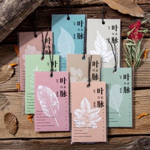 30Pcs/Bag Vintage Vein Texture Maple Leaf PET Sticker Package DIY Diary Journal Decoration Sticker Album Scrapbooking