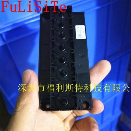 DX5 printhead adapter water for E-pson 4880 4800 9800 printer head cover
