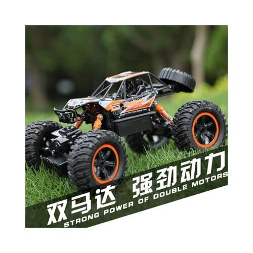 Rock climbing car 1:14 2.4GHZ 4WD big wheel hill climbing off-road vehicle waterproof remote control electronic toy RC car