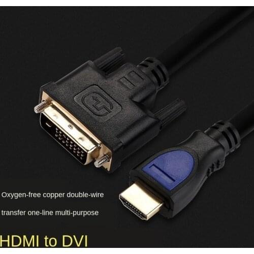 3.0 Oxygen-free Copper Hard Disk Data Cable USB3.0 To SATA Easy Drive Cable 2.5 Inch Hardware