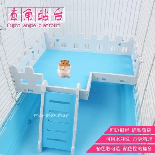 Hamster cage special platform tray hamster fence Golden Bear hedgehog hamster decoration balcony springboard
