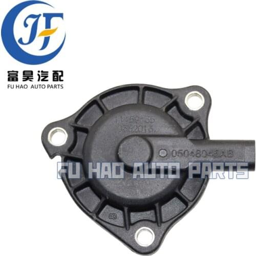 OEM Genuine Cam Phaser Actuator For Chrysler Pacifica Dodge Durango Jeep Grand Cherokee 05048045AB 5048045AB