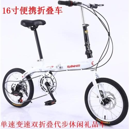 Factory Direct 16-Inch Folding Bicycle Adult Student Portable Folding portable small speed shift
