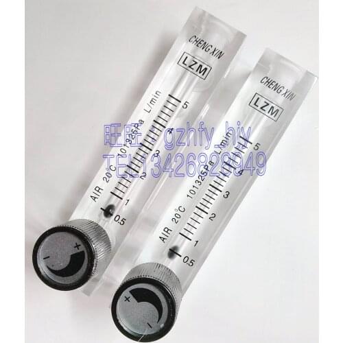 LZM-6T adjustable small panel type flowmeter nitrogen flowmeter air flow meter 0.5~5L/min
