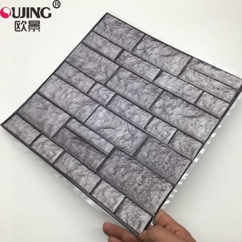 3D Gray Brick Stone Pattern Tiles Wall Sticker 30*30*10pcs Kitchen Bedroom Toilrt Tile Waist Line Wall Decals DIY PCV Art Mural