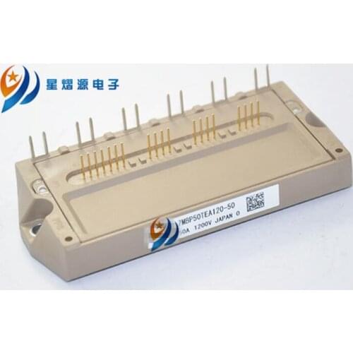 7MBP50TEA120-50 NEW ORIGINAL IN STOCK 50A-1200V