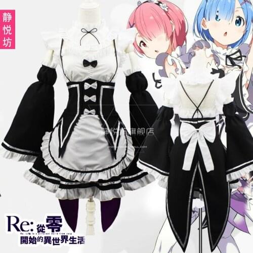 Anime Re:Life in a different world from zero COSPLAY Ram COS Halloween COS Lolita Maid Dress Costumes Sets