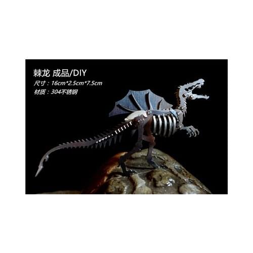 KL-003 3D Metal Puzzle Jigsaw Spinosaurus 304 Stainless Steel With Screwdriver Tools Set Assembly Model For Adults 15x2.5x7.5CM