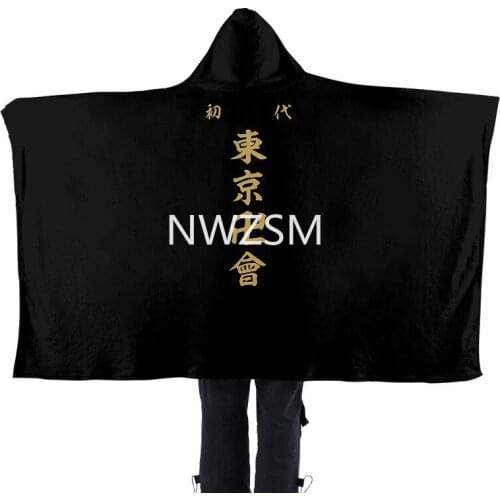 Tokyo Revengers Blanket Hanagaki Takemichi Ken Ryuguji Anime T-Shirt Polyester Blanket flannel Cape Cloak