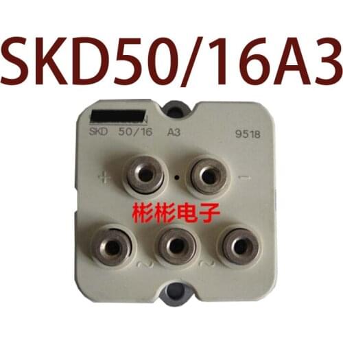Original-- SKD50/08A3 SKD50/16A3 1 year warranty ｛Warehouse spot photos