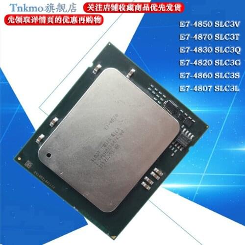 1PCS SLC3 E7-4807 E7-4820 E7-4830 E7-4850 E7-4860 E7-4870 CPU NEW