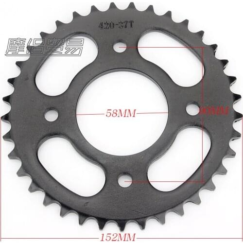 420 Chain 37 T teeth 58mm Rear Sprocket for 50cc 70cc 110cc 125cc Dirt Pit Bike 420/428 Chain 37T