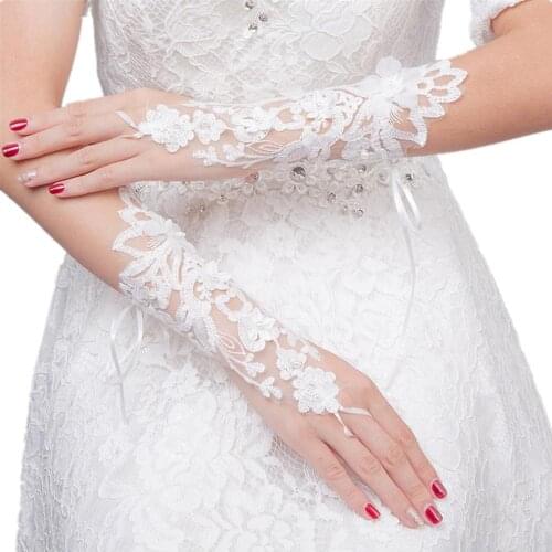 ANTI Bridal Long Gloves