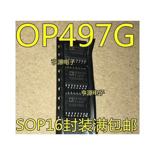 Free shipping 50PCS OP497GSZ OP497GS OP497 SOP16