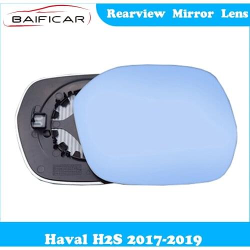 Baificar Brand New Genuine Rearview Mirror Lens Reversing Reflective Reflector Left Right For Haval H2S 2017-2019