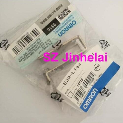 OMRON E39-L144 Authentic original Mounting bracket