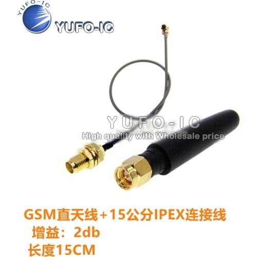 GSM/GPRS straight needle head inside the glue stick antenna + 10 cm IPX hole inside the SMA cable communication module