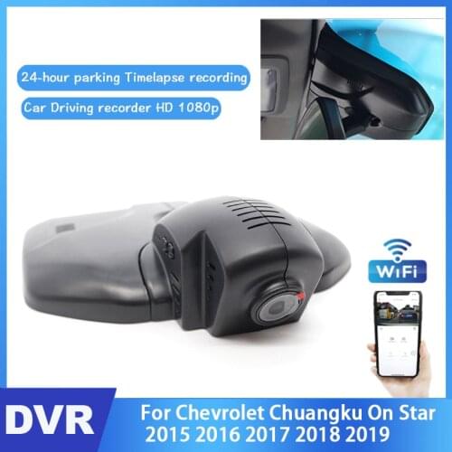 Car DVR Wifi Video Recorder Dash Camera For Chevrolet On Star 2015 2016 2017 2018 2019 high quality Night vision Full HD 1080P