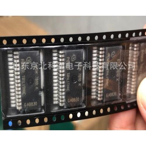 Xinyuan 1PCS BTM7810K BTM7810 BTM7810KAUMA1 IC BRIDGE DRIVER PAR TO263-15 IN STOCK